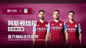 背后的玄机 背后的玄机